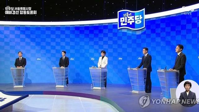 與서울시장 예비후보 토론회…주택 공급대책 놓고 '격돌'(종합)