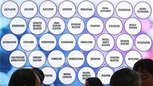 유가·환율 동반 급등…제약·바이오 부담 커진다