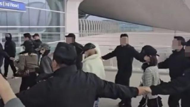 인천공항서 '강강술래' 진화한 연예인 황제 경호 [영상]