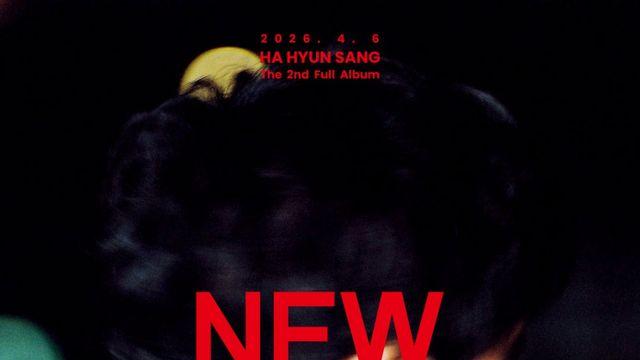 하현상, 무려 3년 만…정규 2집 'New Boat', 4월 6일 발매 [공식]