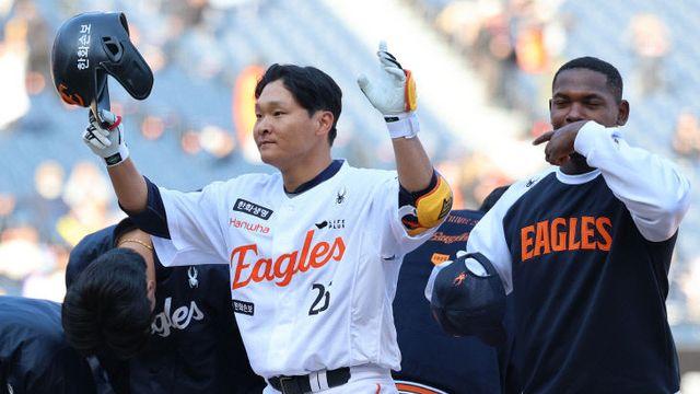 노시환·강백호 ‘19억 투자’… 한화, 타선 강화 승부수