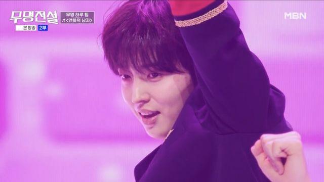 ‘무명전설’ 하루, 데스매치 완승 이끌었다…“트롯돌 느낌” 극찬