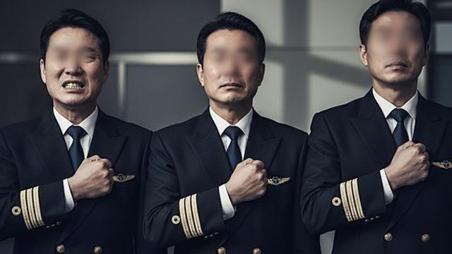 가해자·피해자 모두 겪어본 동료 기장 “고인은 온화했던 분”