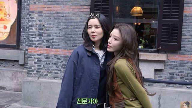 한가인, '왕홍' 만나더니 망언 논란…