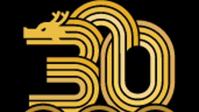 30년의 역사와 미래 잇는다, ‘바람의나라’ 서비스 30주년 기념 일러스트 및 로고 공개