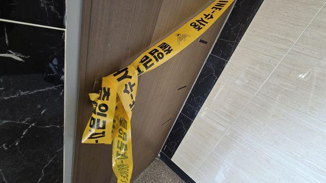 140만원으로 가족 5명 생활…아빠의 거부에 '기초수급' 무용지물