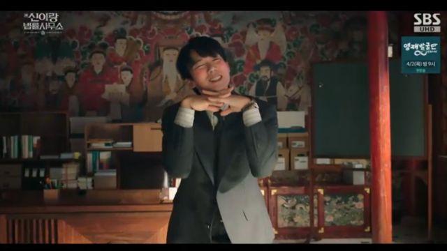 '신이랑' 유연석, 아이브에 빙의했다...걸그룹 댄스 완벽 소화