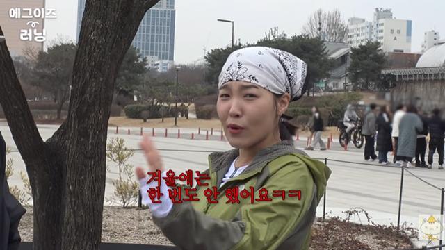 나영석, '러닝으로 10kg 감량' 이은지 의심…