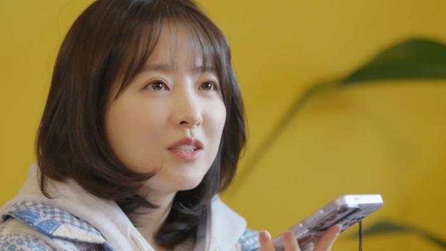 “우리 아빠잖아요” 박보영, 차태현 위해 조인성까지 움직였다 (마니또 클럽)