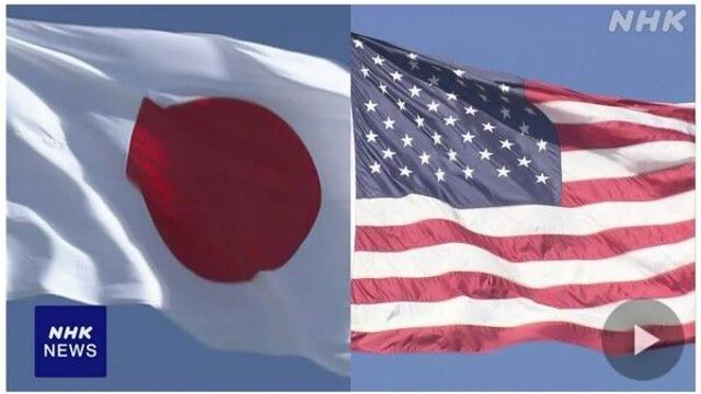 [오늘 일본은] 일본, 대미 투자 2차 사업 공식화…원전·가스발전 전면에