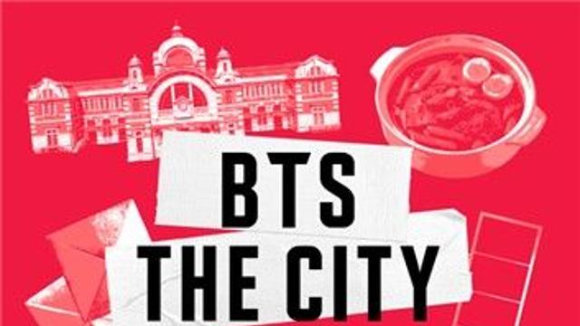 배민, BTS 컴백 맞춰 서울 소규모 카페 상생 지원