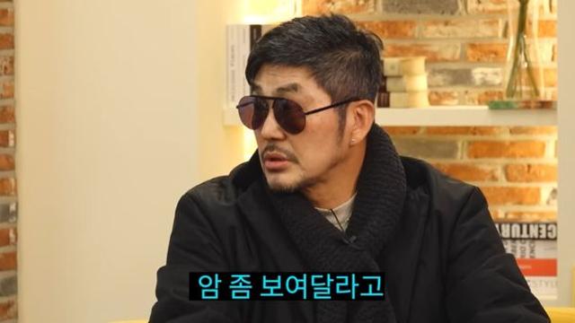 '육종암 투병' 김영호, 부분마취 수술 이유 