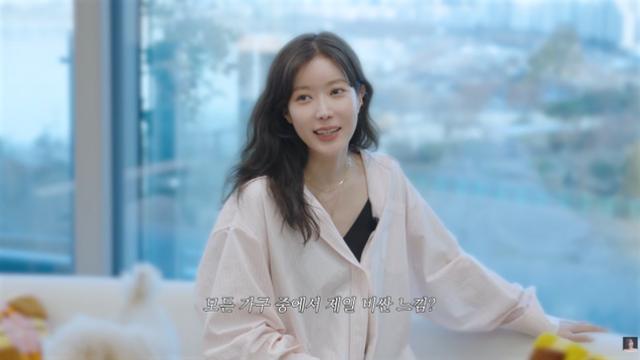 임수향, 한강뷰 새집 공개…짐 반 줄인 미니멀 라이프