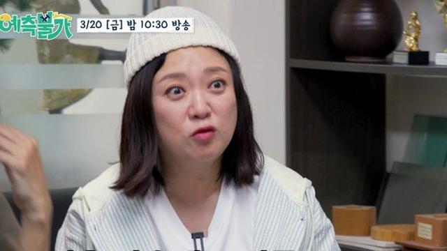 김숙, 현직 아이돌 영입 그런데 상태가…N차원 미쳤다 (예측불가)