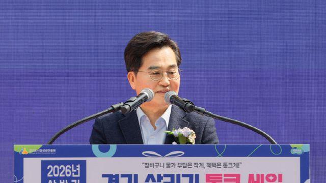 김동연 “꽃만 말고 이 마음도 함께 따가주”… 당원 향해 진심 호소