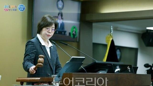 양평군의회, 제9대 마지막 회기 제314회 임시회 개회