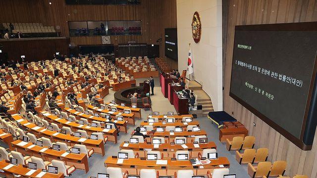 중수청법 與주도 본회의 통과 전망…조작기소 국조계획서 상정도