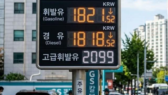 국제유가는 1% 올랐는데…국내만 기름값 1800원대