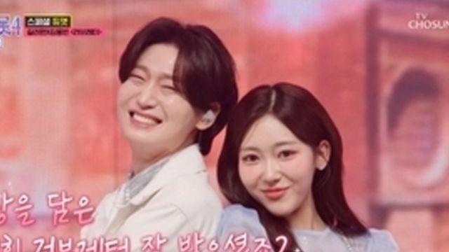 시청률 7.6%→목요 예능 1위…종영 이후에도 여전히 화제인 韓 예능