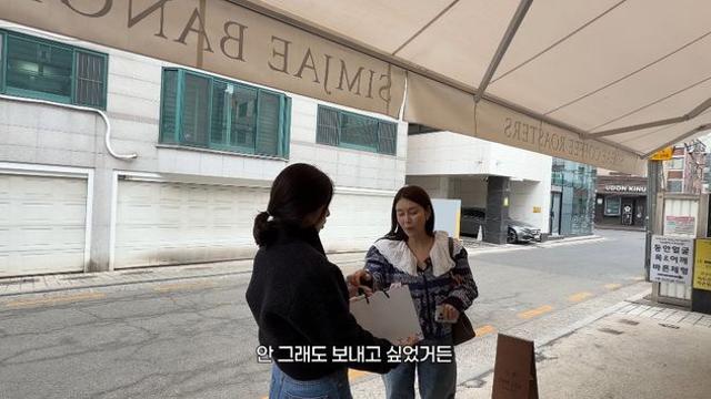 박탐희, 암 투병 고백 후…