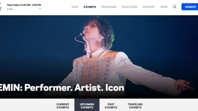 태민, 마이클 잭슨 나란히 美그래미 뮤지엄 장식…“K팝 솔로 아티스트 최초” 빌보드 조명