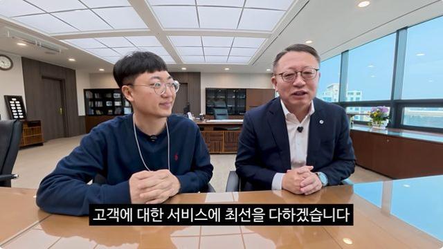 우리은행원 체험한 '충주맨' 김선태…첫 광고 공개