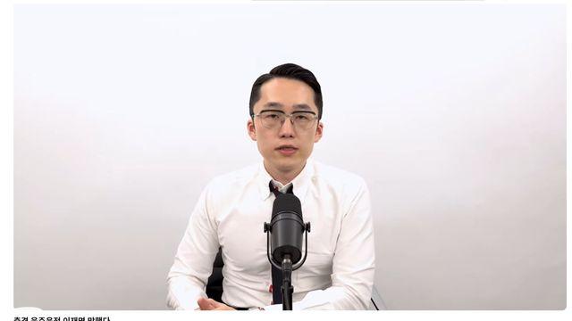 100만 유튜버 음주운전 적발…