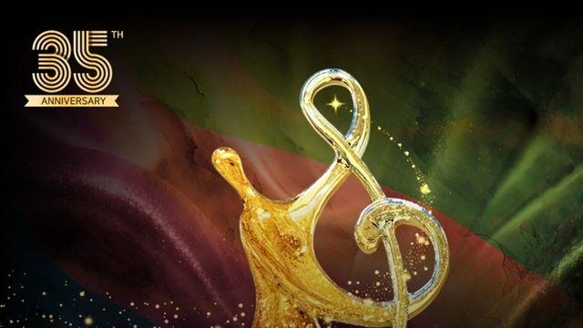 ‘아이돌 챔프’ 35회 서울가요대상, 글로벌 팬덤 '투표 전쟁' 예고…본선 1차 투표 돌입!