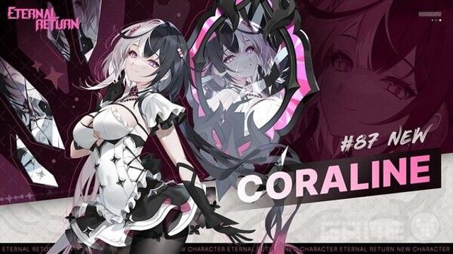 ‘이터널 리턴’, 거울을 사용하는 신규 캐릭터 ‘코렐라인’ 출시