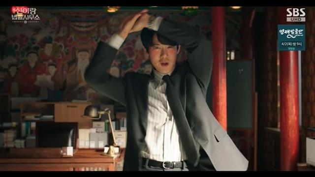 유연석, 여고생 빙의…신들린 아이브 댄스에 ‘전석호 경악’ (‘신이랑 법률사무소’)