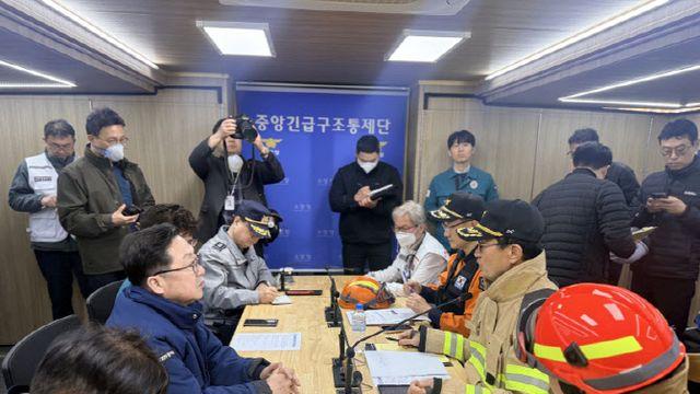 대전 공장 화재 실종자 14명…소방청, 