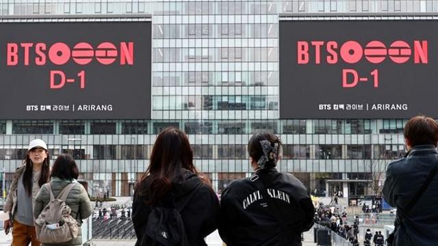 BTS 공연날 결혼식이라니…이날 하객들, 경찰버스 타고 간다