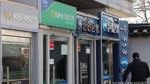 금리뛰자 은행건전성 휘청…11년내 최고연체율 등 부실징후 속출