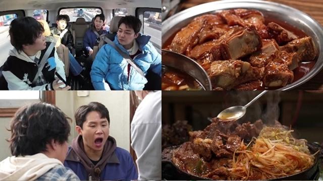 '전현무계획3' 전현무 