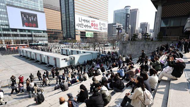 BTS 광화문 공연, 벌써 1만명 운집…'소지품·몸수색' 거쳐야 입장 [엑's 이슈]