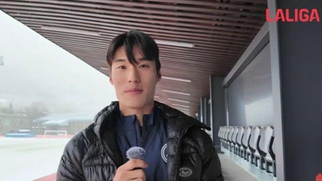 손흥민 세리머니 했던 韓 축구 희망, 몸값 52억으로 폭등...韓 선수 10위 등극! 양민혁-조규성-양현준-배준호와 나란히