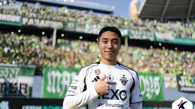 '대전전 결승포' 이동준 입 열다 