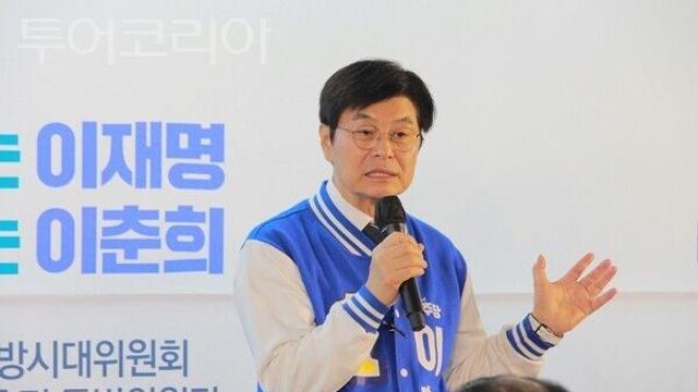 이춘희 세종시장 예비후보, “행정수도 완성 ... 마지막 퍼즐 맞출 것”