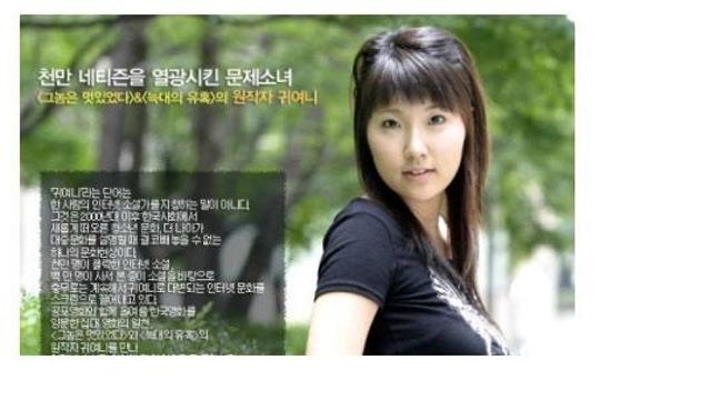 솔직히 재평가 받아야 된다고 생각하는 중학생