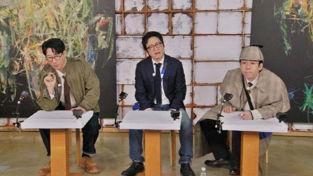 '13년 차 화가' 박신양, 예능 나들이…거침 없는 반칙 (런닝맨)