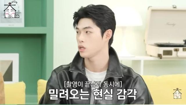 '솔로지옥5' 송승일, 김민지 '단절 이별' 논란 해명… 