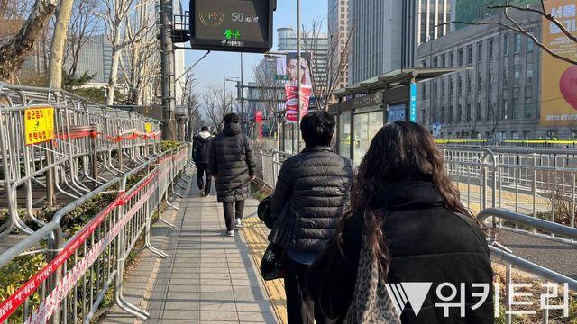 'BTS 공연 D-DAY'인데 날씨 심상치 않다…'이곳'서 핫팩 무료로 챙기세요