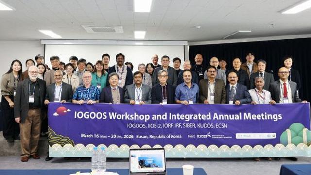 KIOST, 인도양 연구의 새로운 이정표를 부산에서 세우다