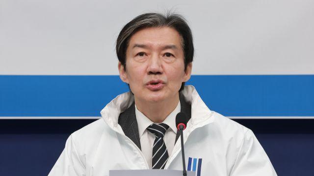 [속보] 조국 “검찰청 간판 내려…‘검찰독재’ 끝내는 국민의 승리”