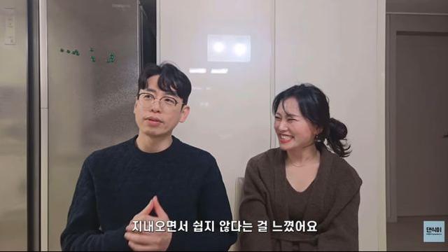 현숙♥영식, '나솔' 28기 다섯 번째 커플 탄생…