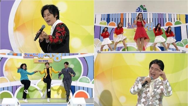 ‘전국노래자랑’ 배일호-현숙-강문경-미스김-성민지, ‘경남 함양군’ 편 스페셜 무대! 3/22(일) 방송!