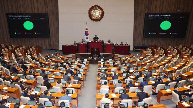 국회, 중수청법 통과... 수사·기소 분리 최종 의결