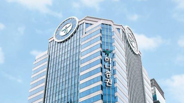 '국내주식 쉽게 사는 외국인'…숨은 조력자는 하나증권