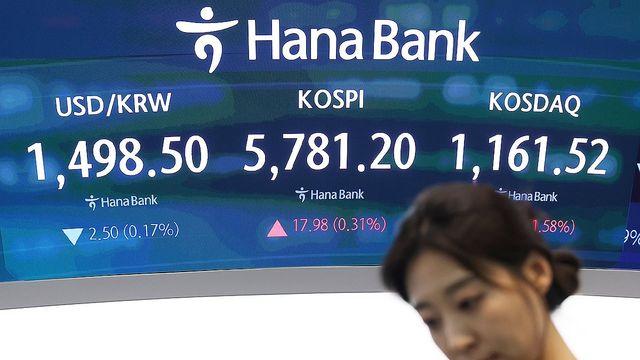 소외됐던 ETN, 전쟁으로 원유·가스 관심 커지자 거래량 급증