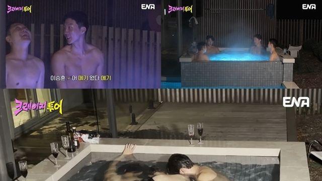 ENA ‘크레이지 투어’, 비X김무열X빠니보틀X이승훈, 힐링 자쿠지가 도파민 넘치는 ‘크레이지 지옥’으로 변한 사연은?